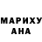MDMA молли Oliver Ona