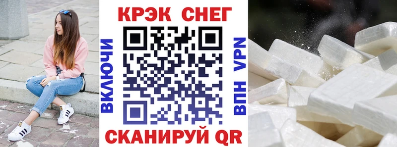 Кокаин Columbia Перевоз