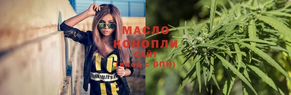 СК Армянск