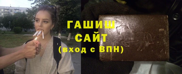 СК Арсеньев