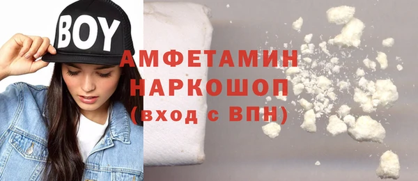 СК Арсеньев