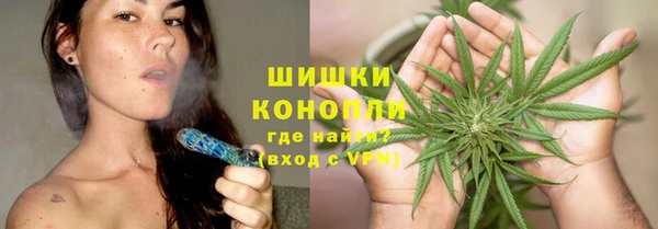 СК Арсеньев