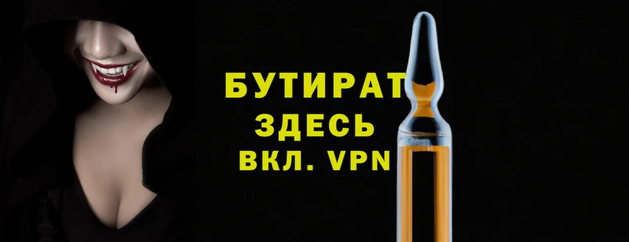 СК Арсеньев