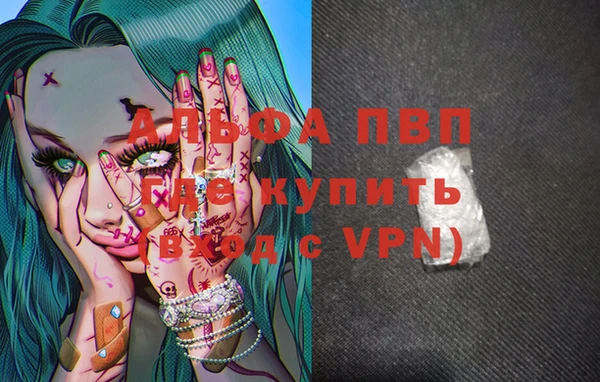 СК Армянск