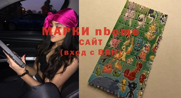 СК Арсеньев