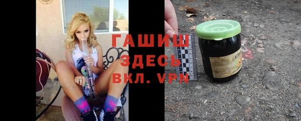 СК Армянск