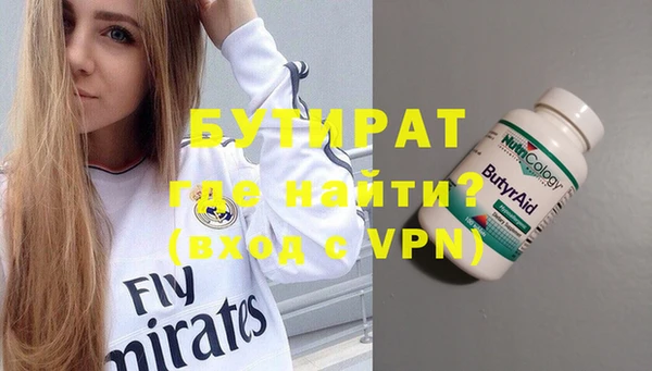 СК Арсеньев