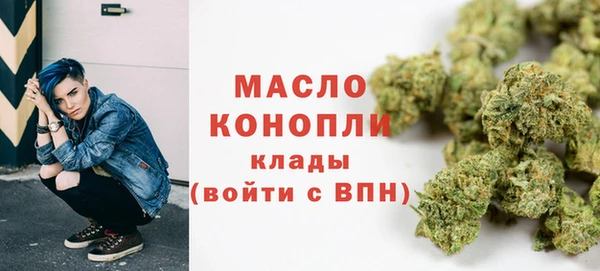 СК Арсеньев