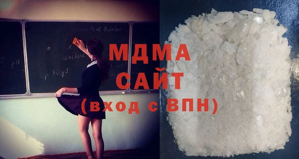 СК Арсеньев