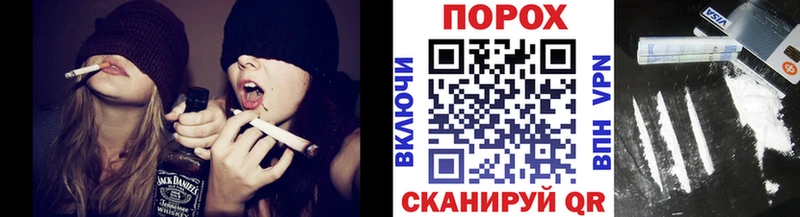 МЕТАМФЕТАМИН Декстрометамфетамин 99.9%  цены   Перевоз 