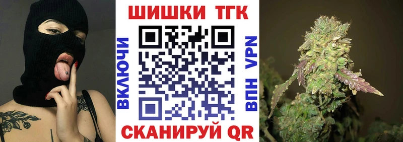 Конопля индика Перевоз