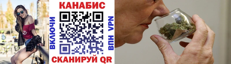 кракен онион  сколько стоит  Перевоз  Бошки марихуана Bruce Banner 